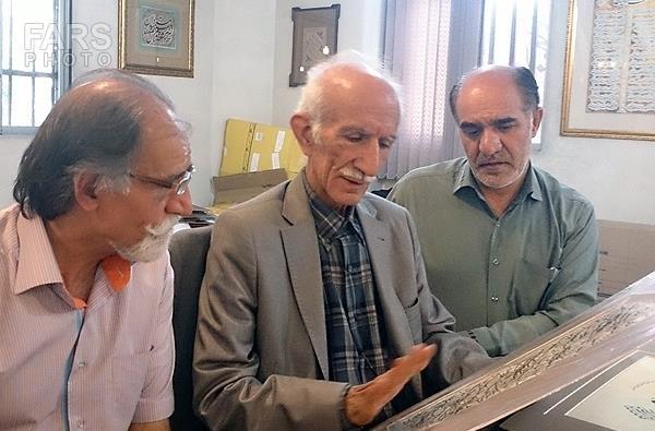 خوشنویسی