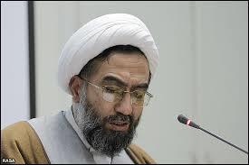 آیت الله جواد مروی