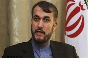 حسین امیرعبداللهیان