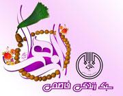 نرم افزار