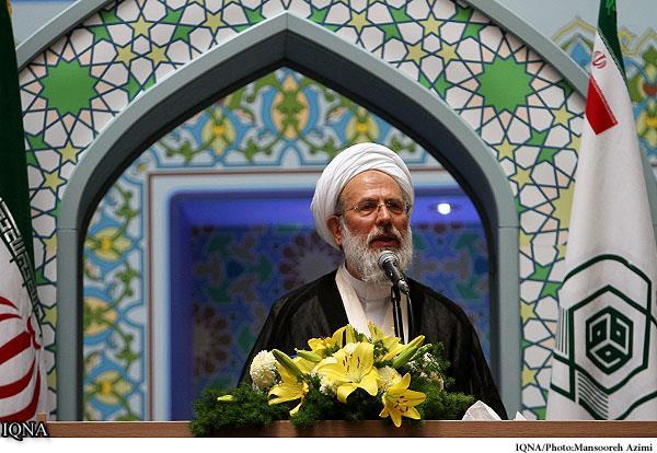 آیت‌الله محمد محمدی ری شهری