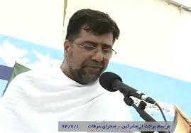 غضنفر رکن آبادی