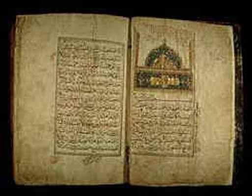 Images-of-Some-of-Oldest-Quran-Manuscripts