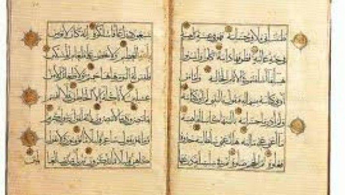 Images-of-Some-of-Oldest-Quran-Manuscripts