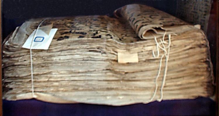 Images-of-Some-of-Oldest-Quran-Manuscripts