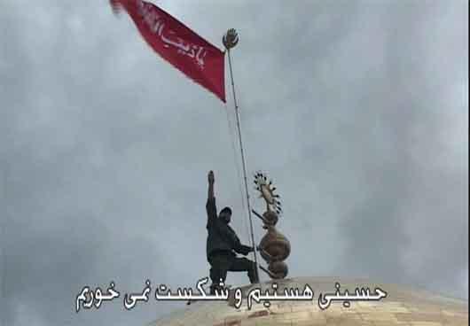 علی شبیب محمود مدافع حرم حضرت زینب
