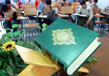 آغاز ثبت نام مسابقات قرآنی «تفسیر نورالهدی» در شهرستان شبستر